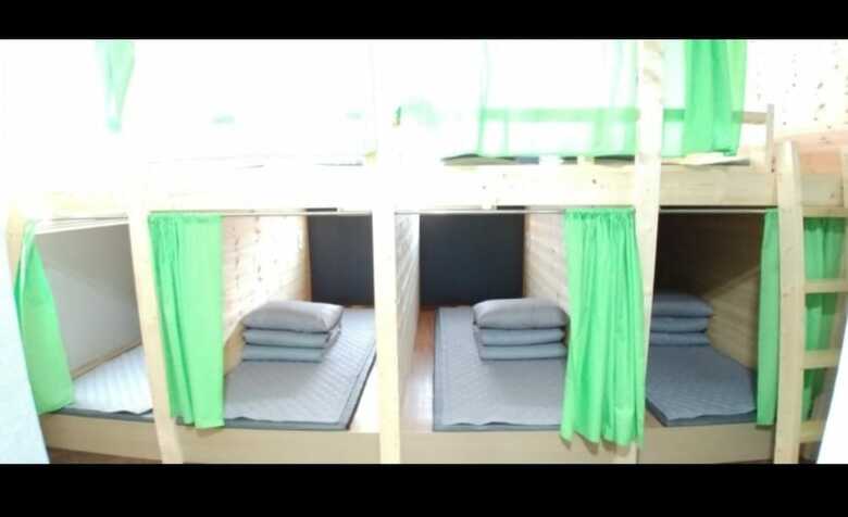 Hostal Darak Guesthouse - Hostel