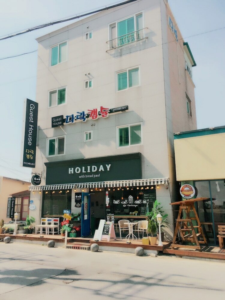 Hostal Darak Guesthouse - Hostel