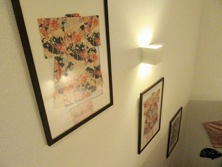 Apartamentos Kyoto Hyakujyuan