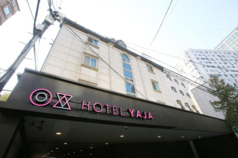 Hotel Yaja Jongno
