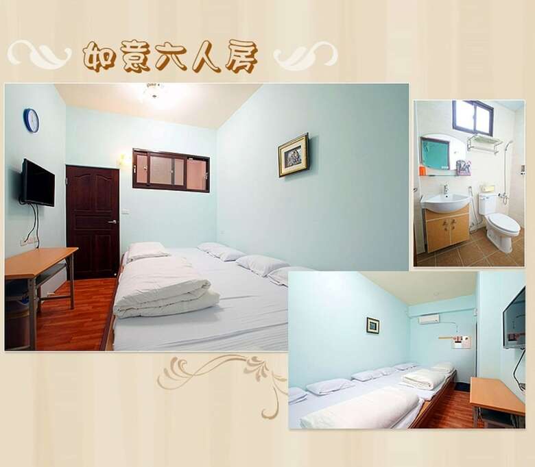 Bed & Breakfast Taitung Fulu Homestay