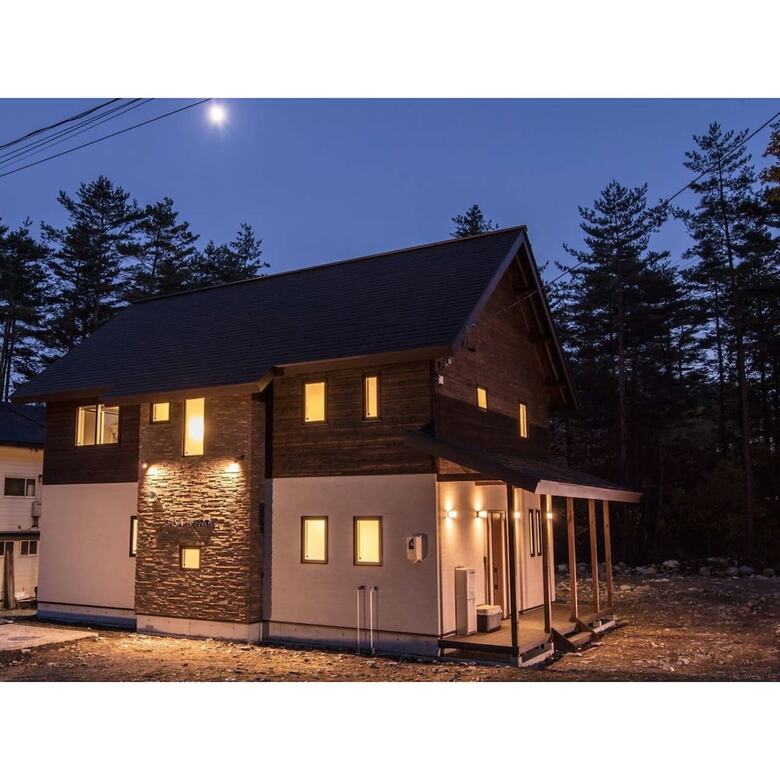 Casa Verde Hakuba