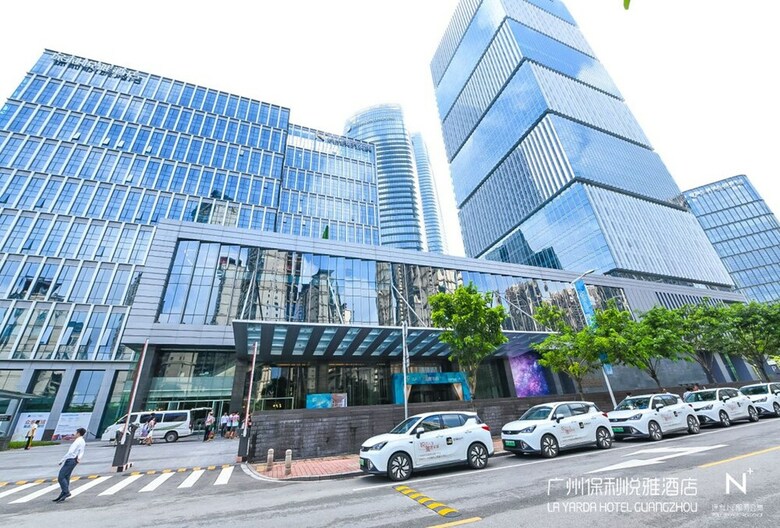 La Yarda Hotel Guangzhou