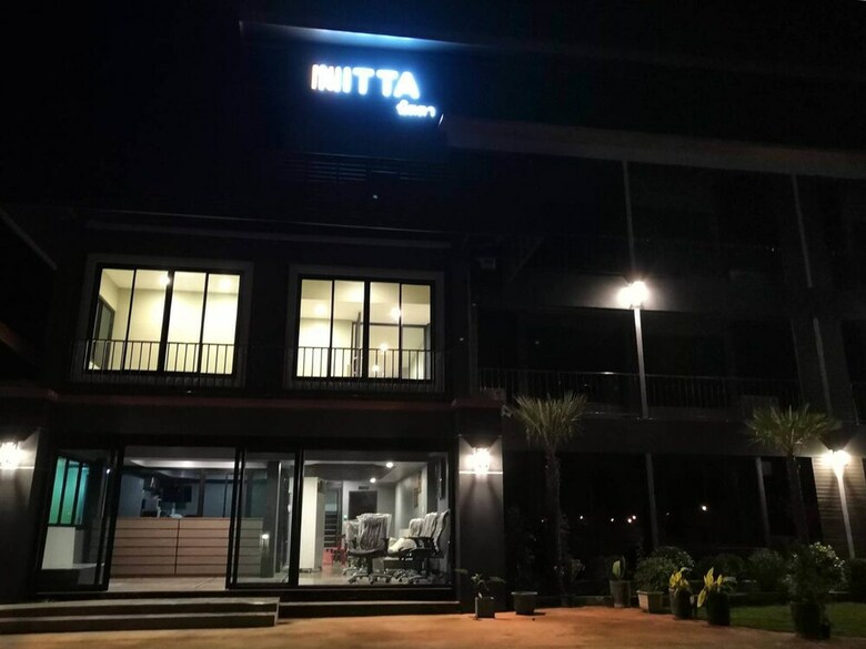 Nitta Hotel