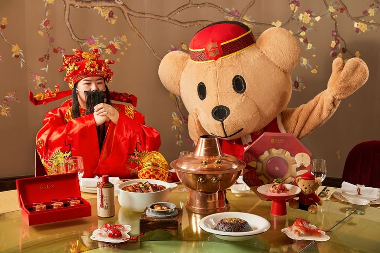 Shangri-la Hotel, Suzhou Yuanqu