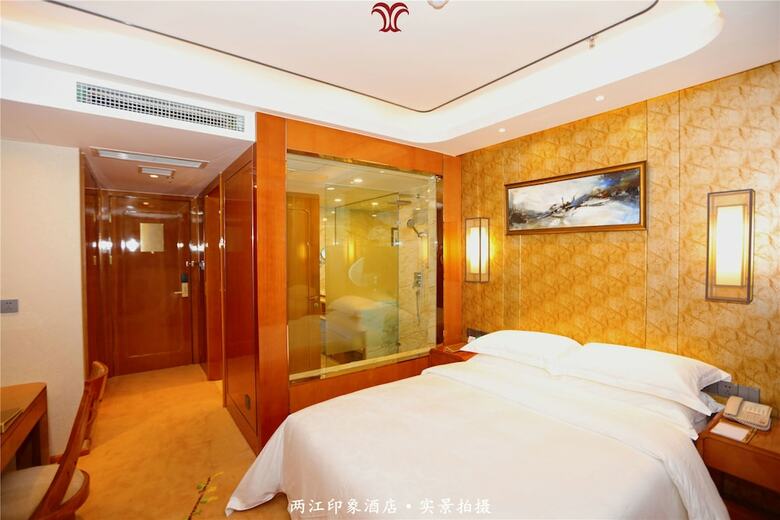 River Impression Hotel