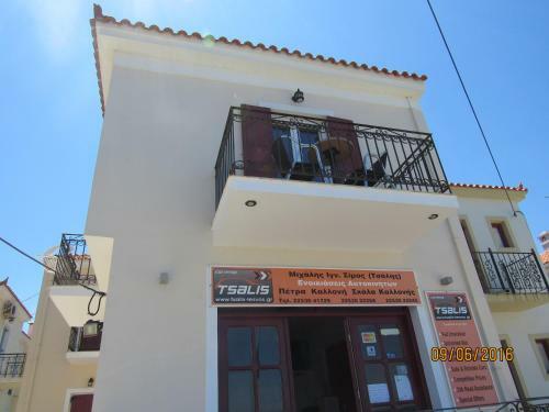 Apartamentos Tsalis Studios