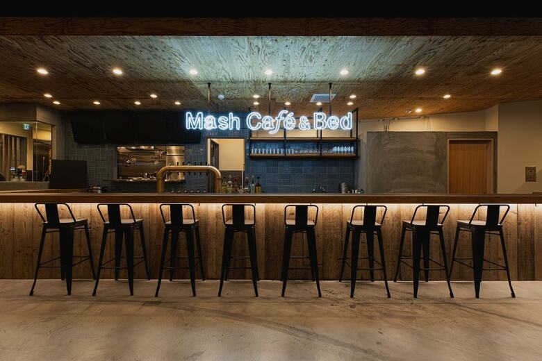 Hostal Mash Caf� & Bed Nagano - Hostel
