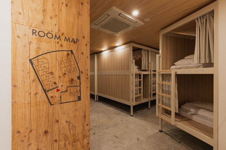Hostal Mash Caf� & Bed Nagano - Hostel