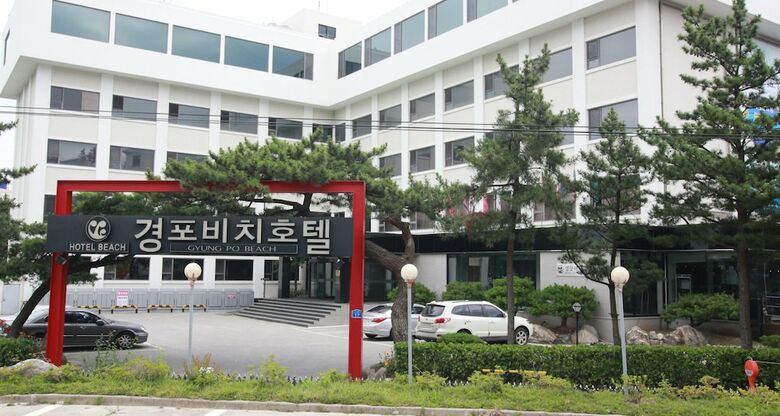 Gyeongpo Beach Hotel