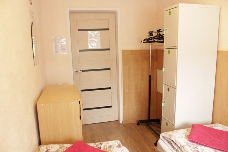 Hostal Hostel Viktoria