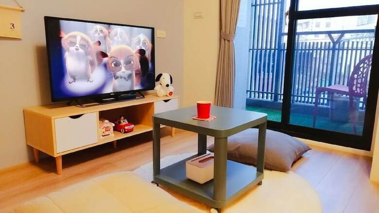 Hotel Seeing Nantai Holiday Apartment