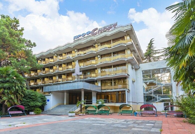 Hotel Profsport