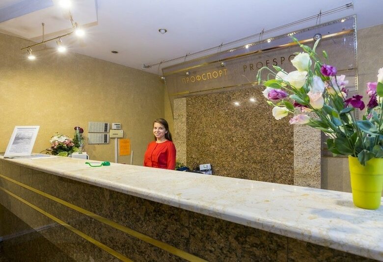 Hotel Profsport
