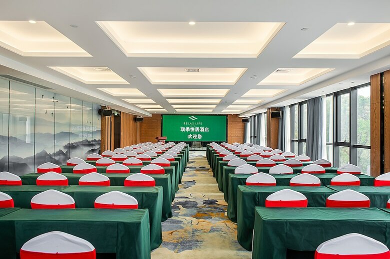 Relax Life Hotel (Guangzhou Science City)