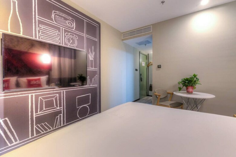 Ibis Xian Wandaone Hotel