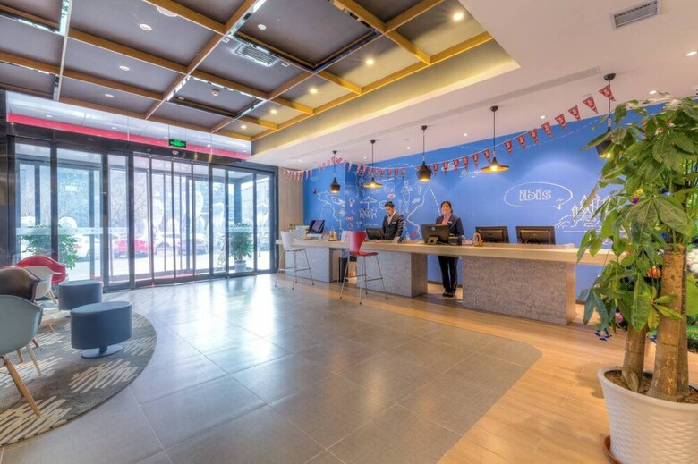Ibis Xian Wandaone Hotel