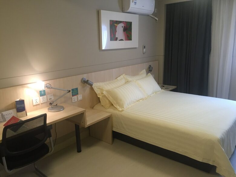 Hotel Jinjiang Inn Jiangxi Jingde Town