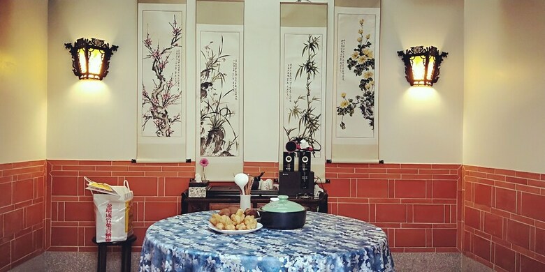 Bed & Breakfast Qiong Lin 105-1 Homestay