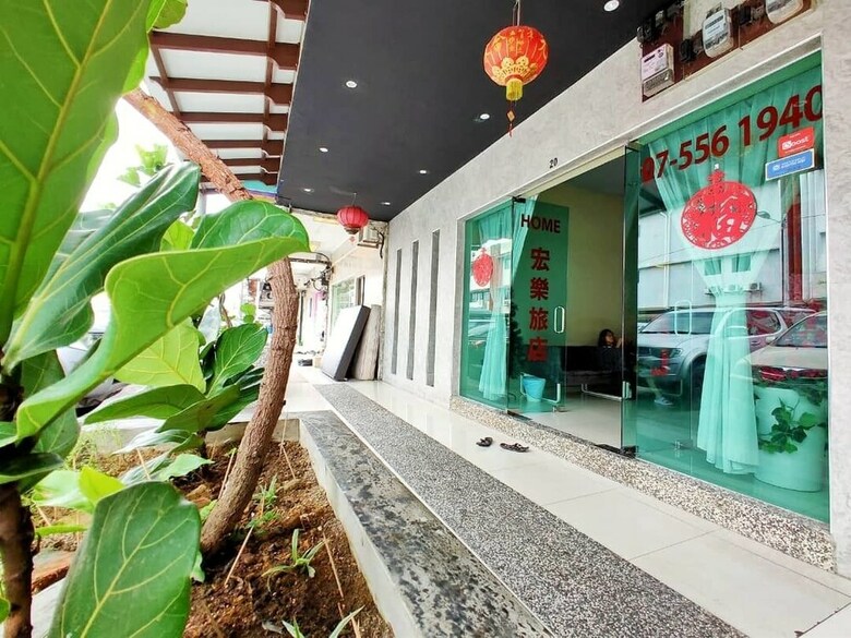 Home Rest Hotel