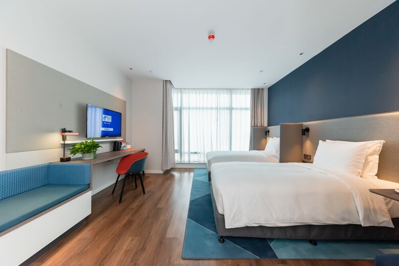Hotel Holiday Inn Express Shanghai Tangzhen