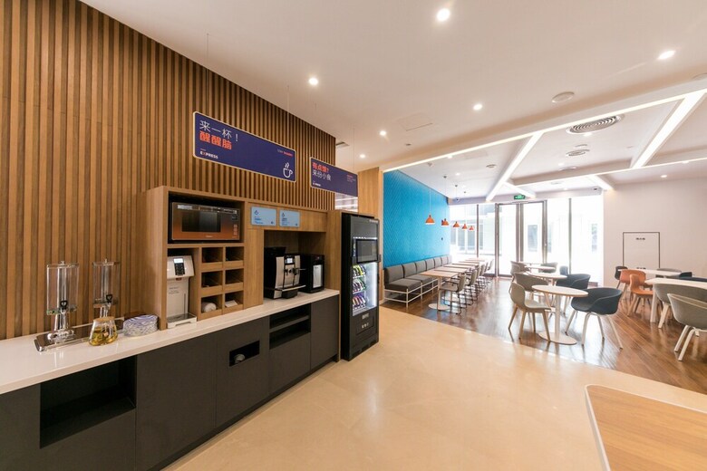 Hotel Holiday Inn Express Shanghai Tangzhen
