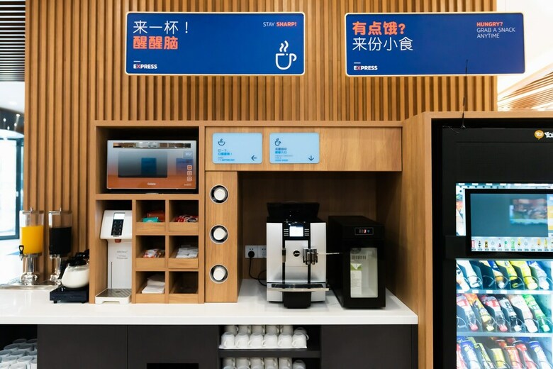 Hotel Holiday Inn Express Shanghai Tangzhen
