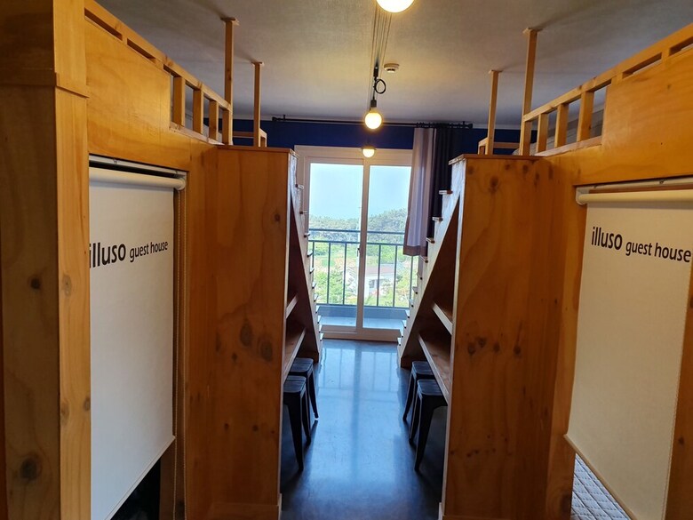 Hostal Illuso Guest House - Hostel