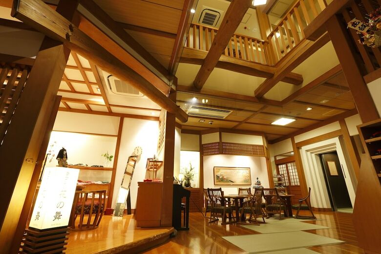 Hakone Kamon