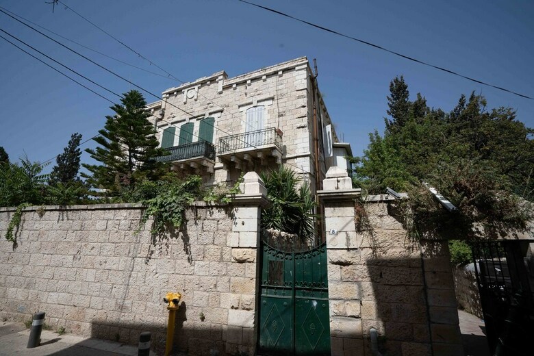 Hotel Jerusalem Home
