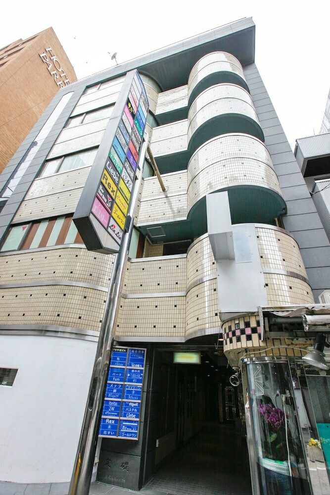 Apartamentos Ueno Ts Shinobazu Hotel 6a