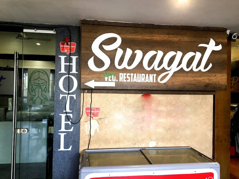 Hostal Bkc Backpackers - Trade Centre