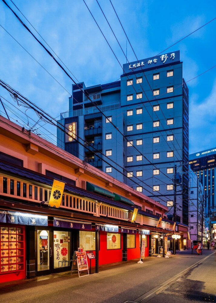 Onyado Nono Asakusa Natural Hot Springs
