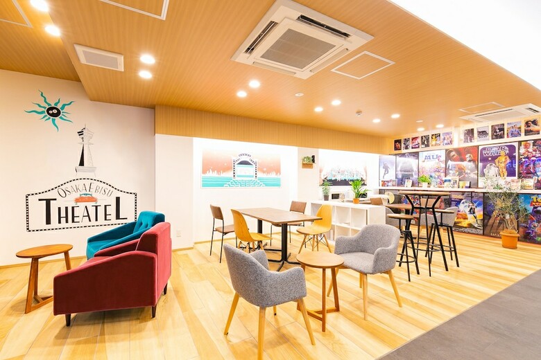 Aparthotel Theatel Osaka Ebisu