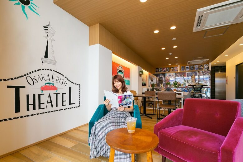 Aparthotel Theatel Osaka Ebisu
