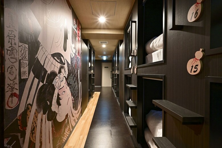 Hostal Hotel Tomariya Ueno - Hostel