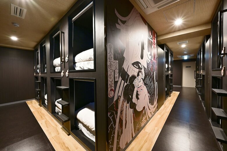 Hostal Hotel Tomariya Ueno - Hostel