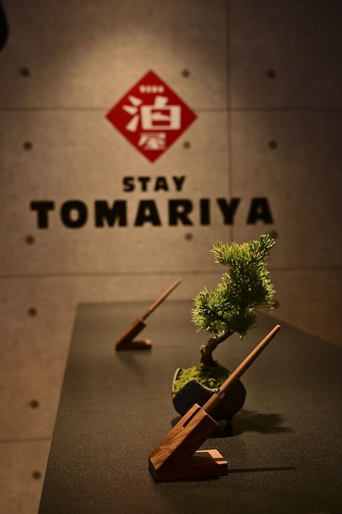 Hostal Hotel Tomariya Ueno - Hostel