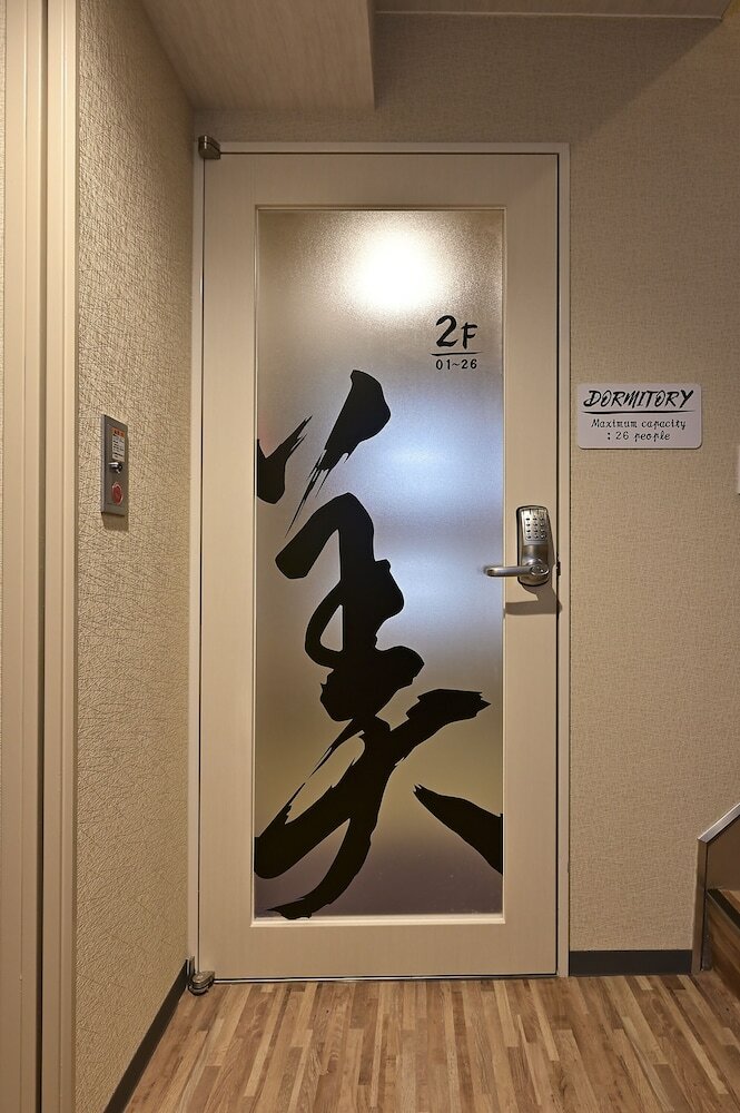 Hostal Hotel Tomariya Ueno - Hostel