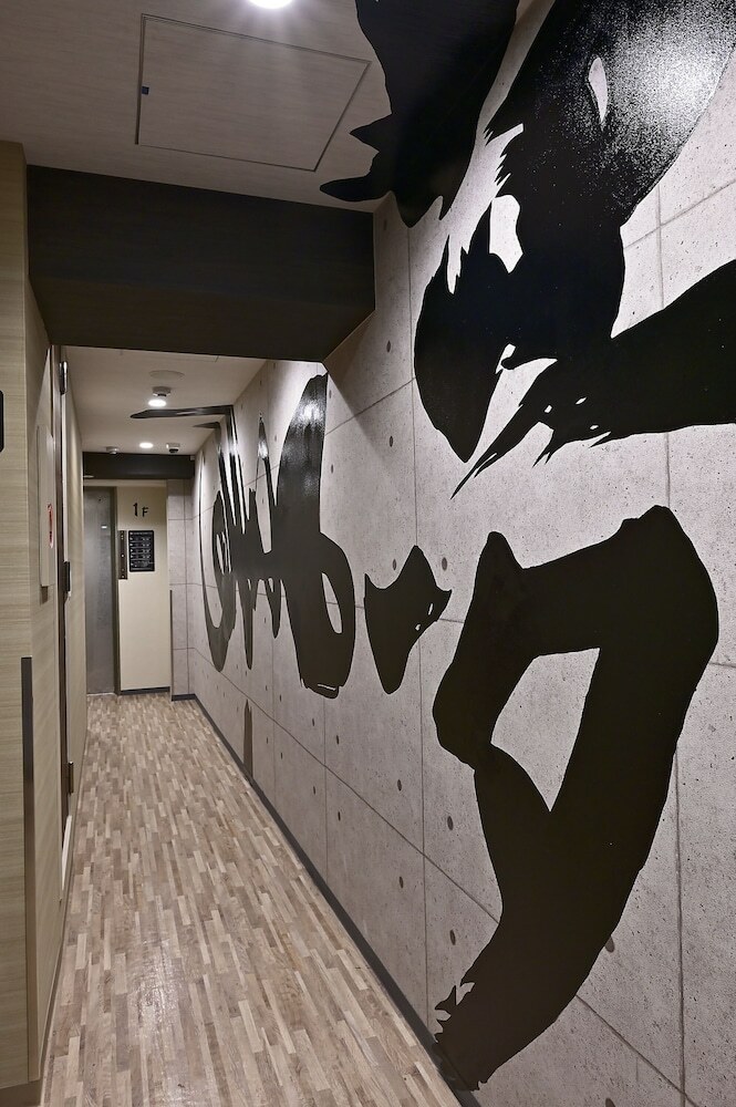 Hostal Hotel Tomariya Ueno - Hostel