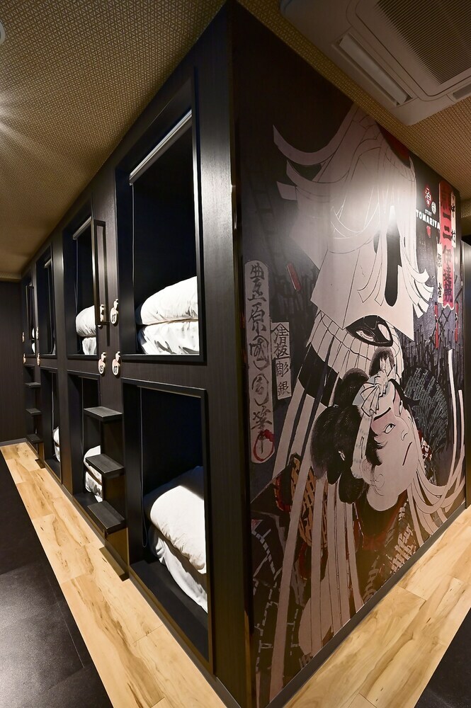 Hostal Hotel Tomariya Ueno - Hostel