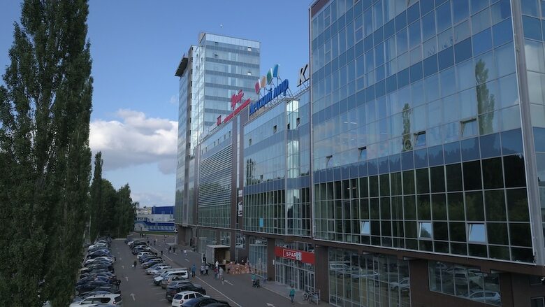 Hotel Four Elements Neftekamsk