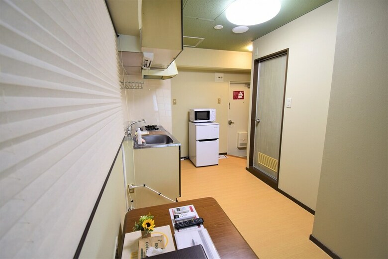 Aparthotel Hiroshima Base Hotel