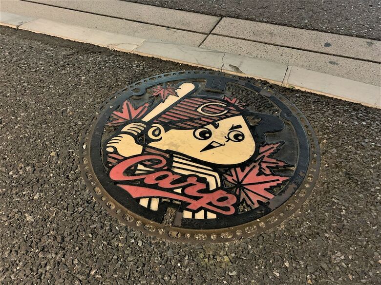 Aparthotel Hiroshima Base Hotel