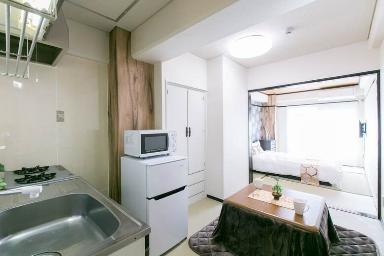 Aparthotel Hiroshima Base Hotel