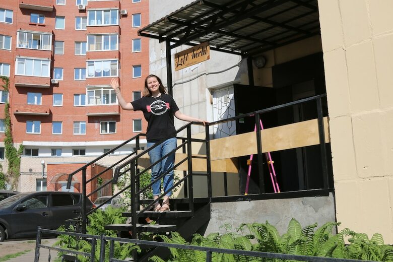 Hostal Loftworld - Hostel