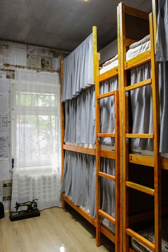 Hostal Loftworld - Hostel
