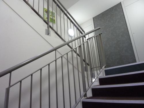 Apartamento R�sidence Arbor�a