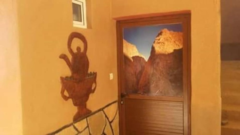 Hostal Dounia Hostel