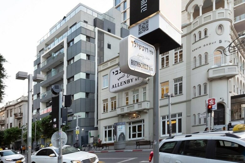 Apartamento Delightful 2br Roth-allenby Holyguest